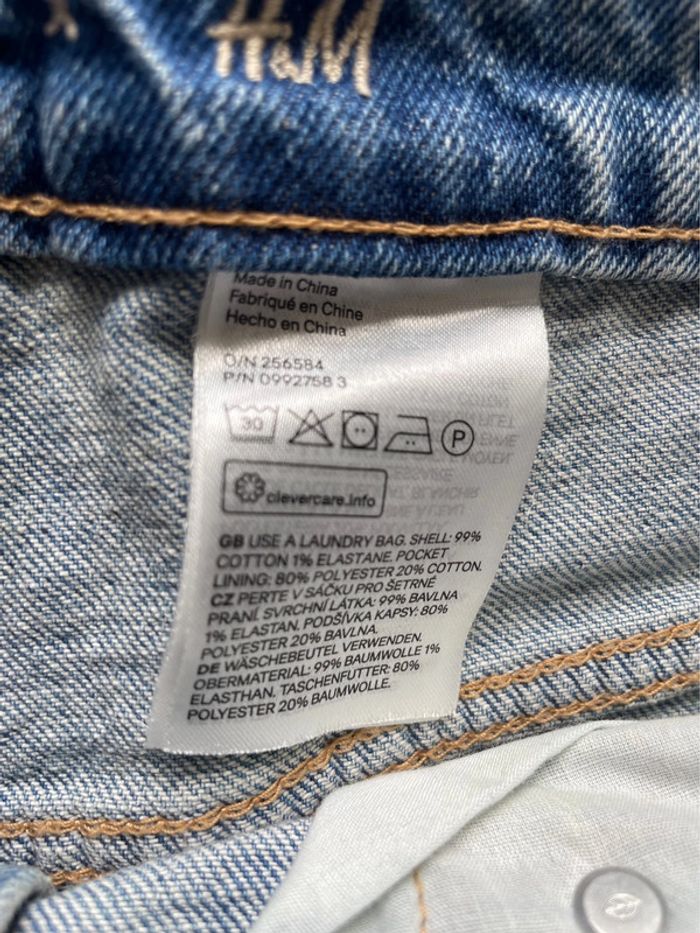 Short jean H&M 46 - photo numéro 3