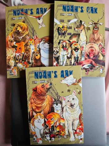 Manga Noah's ark