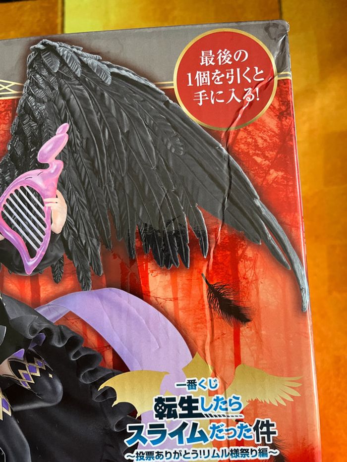 Rimuru Angel special color That Time I Got Reincarnated as a Slime ichiban Kuji figurine figure - photo numéro 10