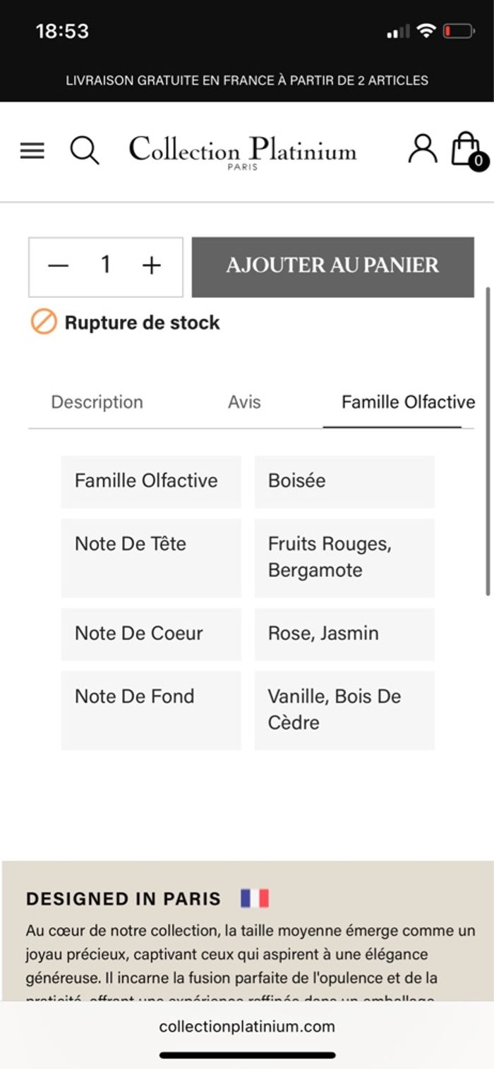 Parfum Trésor Nocturne 33ml (lot de 5) - photo numéro 2