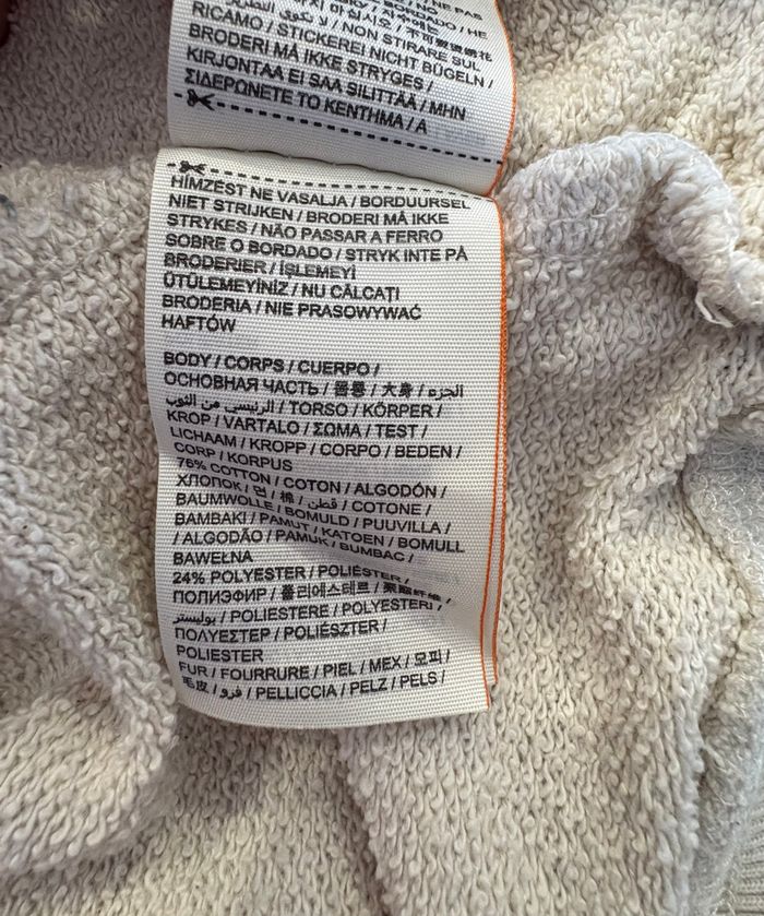 Sweat Superdry Sartorial à capuche – Couleur beige – Taille XS - photo numéro 8