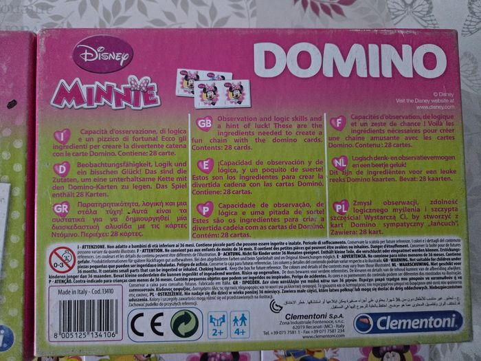 Dominos - photo numéro 5