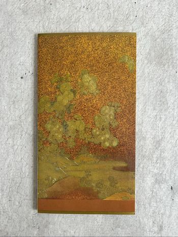 Carte paysage automnal