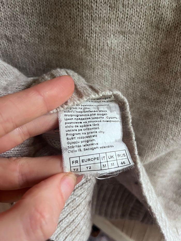 Gilet écru / beige taille 36 - photo numéro 9