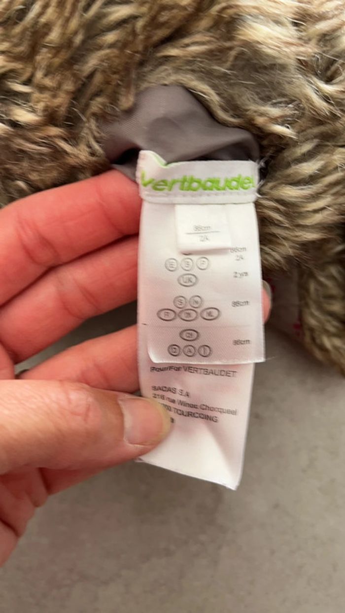 Gilet sans manche réversible - photo numéro 3
