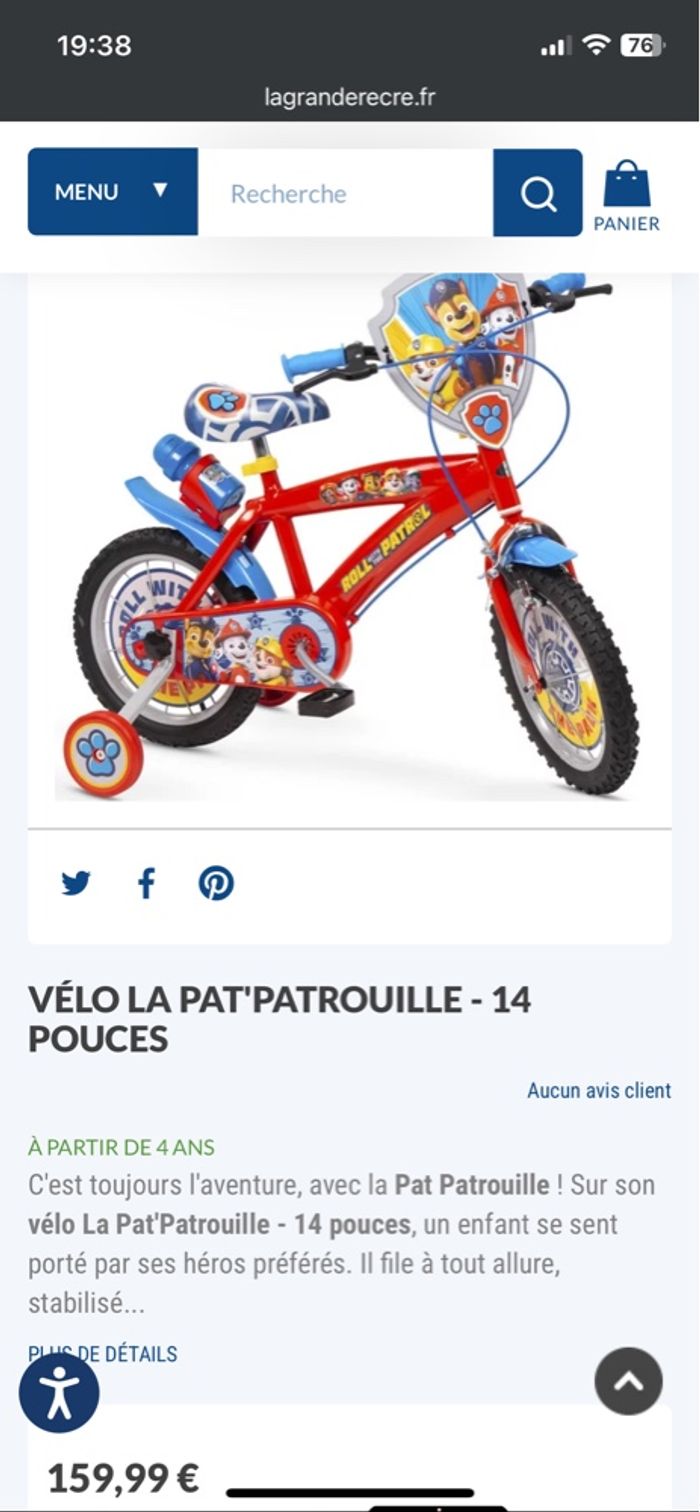 Vélo la Pat’Patrouille 14 pouces - photo numéro 3