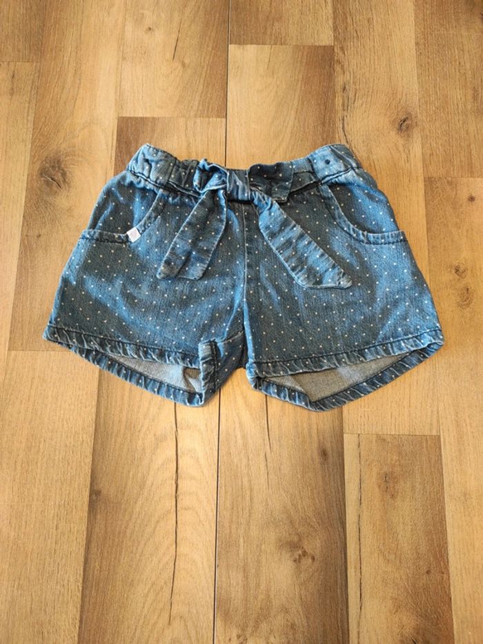 Short Sergent Major 4 ans