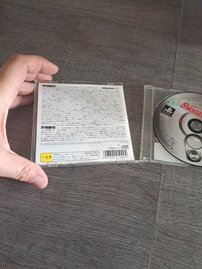 Smash court ps1 jap - photo numéro 2