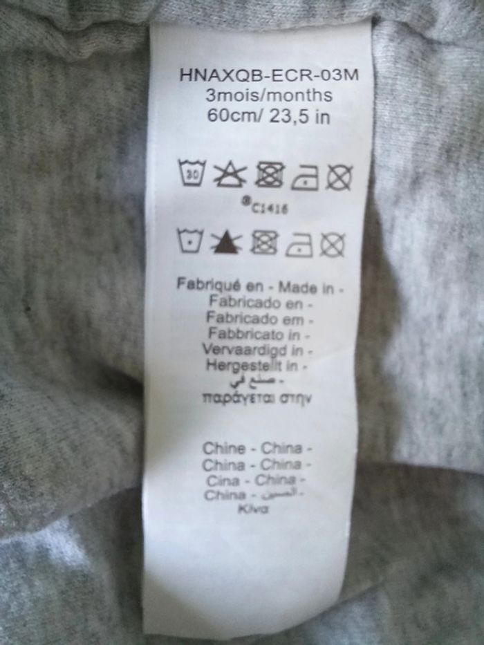 Combi 3 mois chaud mixte Smiley baby Orchestra - photo numéro 6