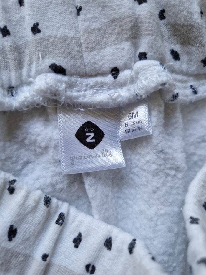 Pantalon rayé et tacheté Grain de blé 6 mois - photo numéro 3