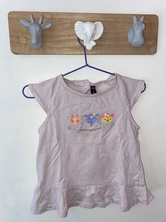 Ensemble short et T-Shirt, 24 mois, Sergent Major. - photo numéro 7