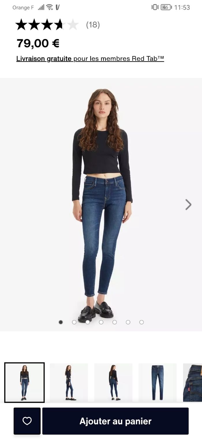 Jeans 710 Super Skinny W26/L30 - Levi's - photo numéro 3