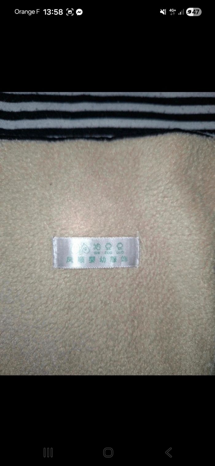 Nid d'ange - photo numéro 3