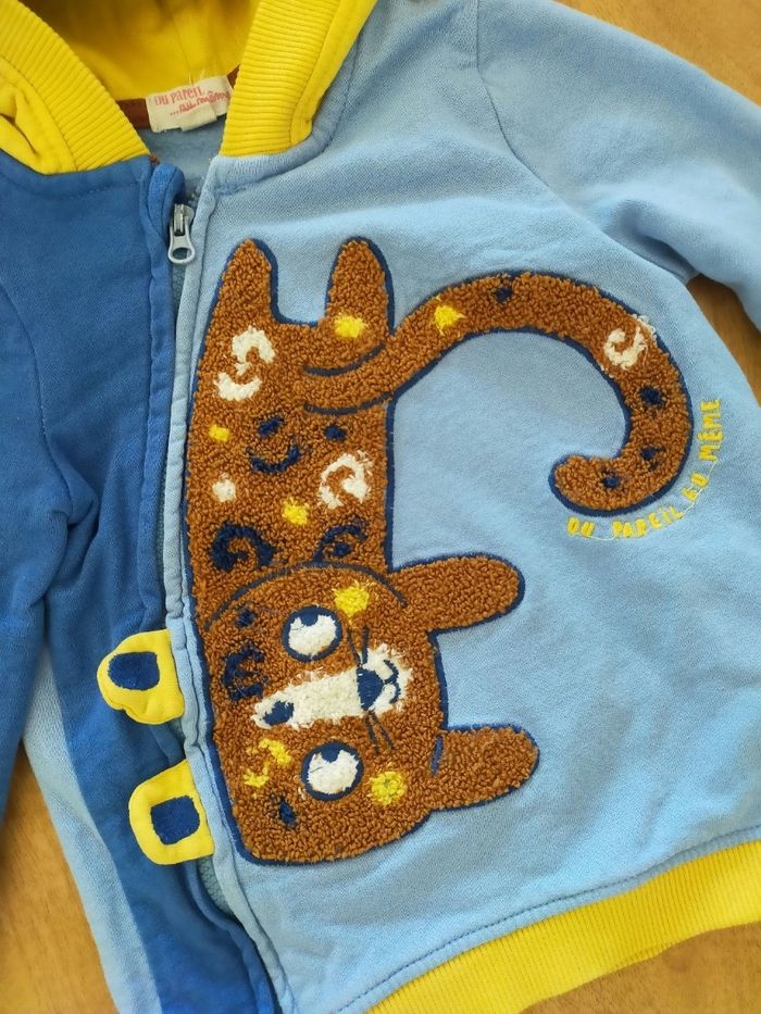 Gilet léopard 🐆 18 mois - photo numéro 2