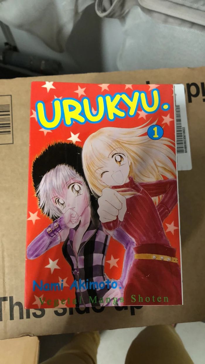 Manga Urukyu
