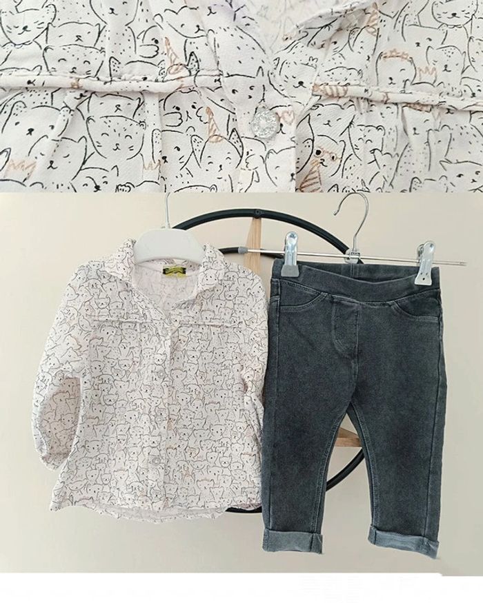 12 mois ensemble chemise chat Tape à l'oeil et pantalon gemo