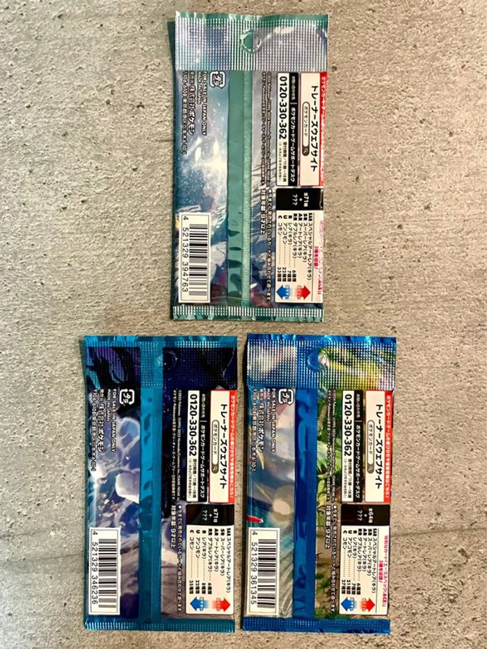 Lot 3 boosters japonais - cartes Pokémon japonaises - photo numéro 2