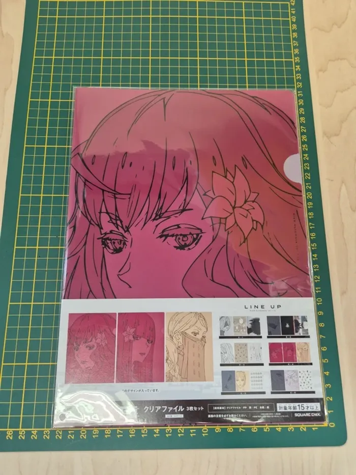 Set 3 pochettes à coin NieR Automata - photo numéro 4