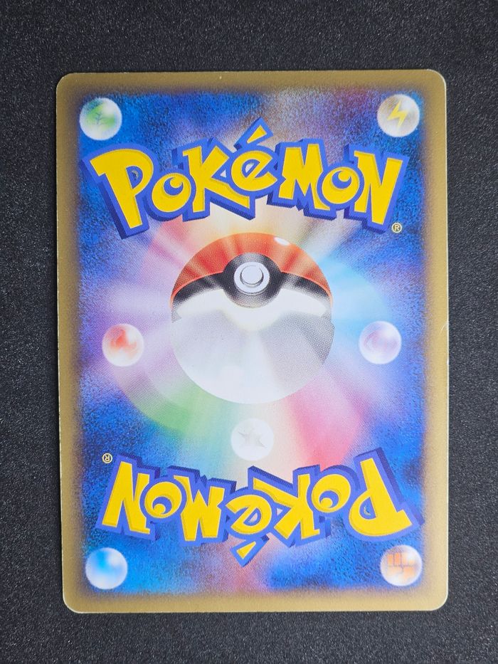 Carte Pokemon Cizayox Prime 008/019 Steelix Constructed Starter Deck - photo numéro 6