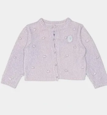 Sergent Major Cardigan 4 ans NEUF