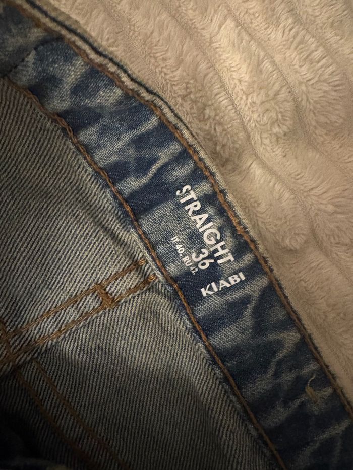 Jeans - photo numéro 5