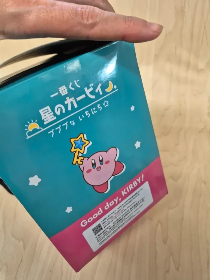 Figurine/repose clefs / vide poche Kirby Pupupuna Ichinichi - photo numéro 15