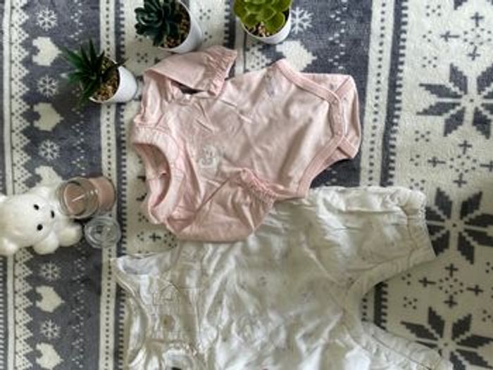 Ensemble - photo numéro 2