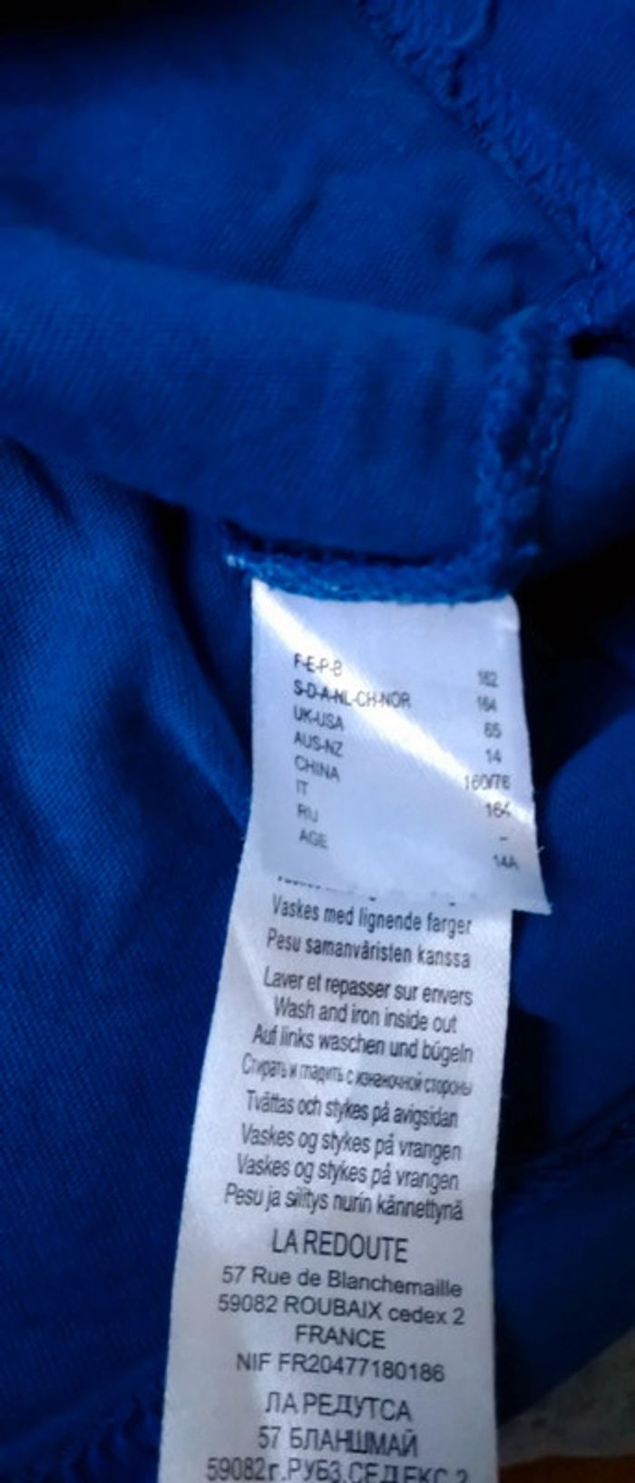 Tee t-shirt imprimé 83 bleu garçon la redoute 14 ans - photo numéro 7