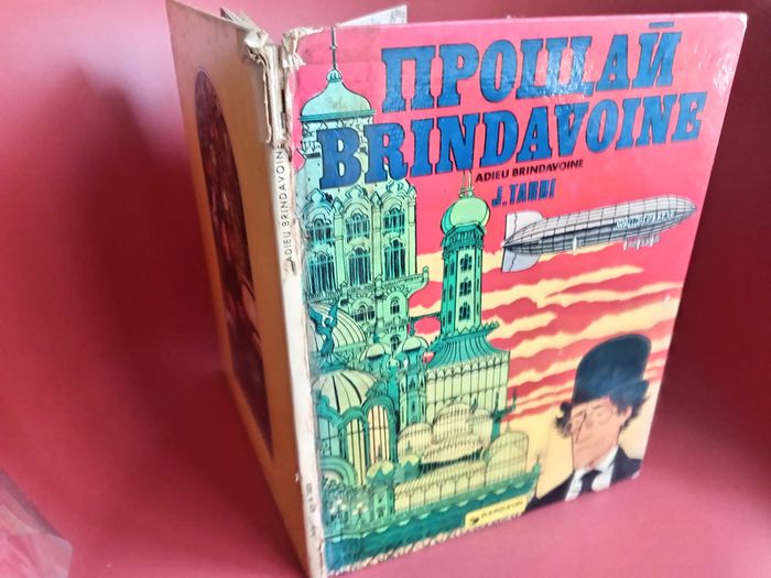 bd de Tardi, Adieu Brindavoine édition de 1974 - photo numéro 2