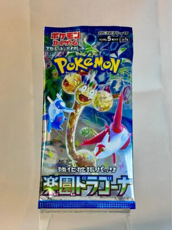 Booster Pokémon – SV7A Scarlet & Violet