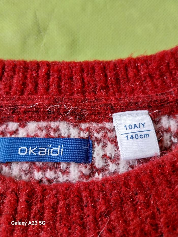 Pull 10 ans garçon - photo numéro 2