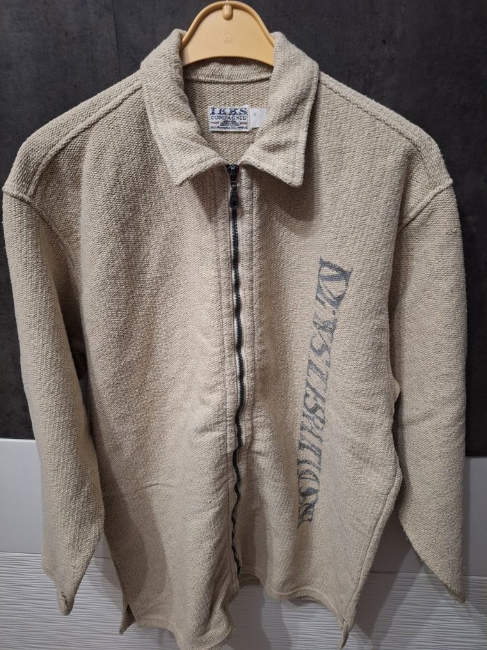 Veste/gilet épais beige