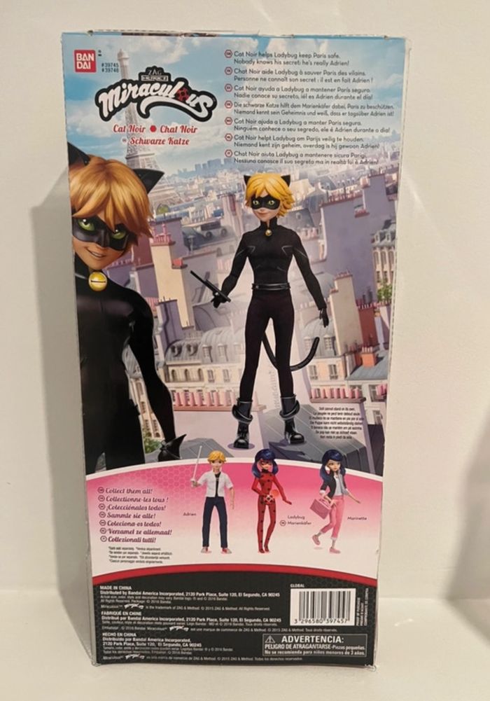 Figurine Chat noir Miraculous - 26 cm - photo numéro 2