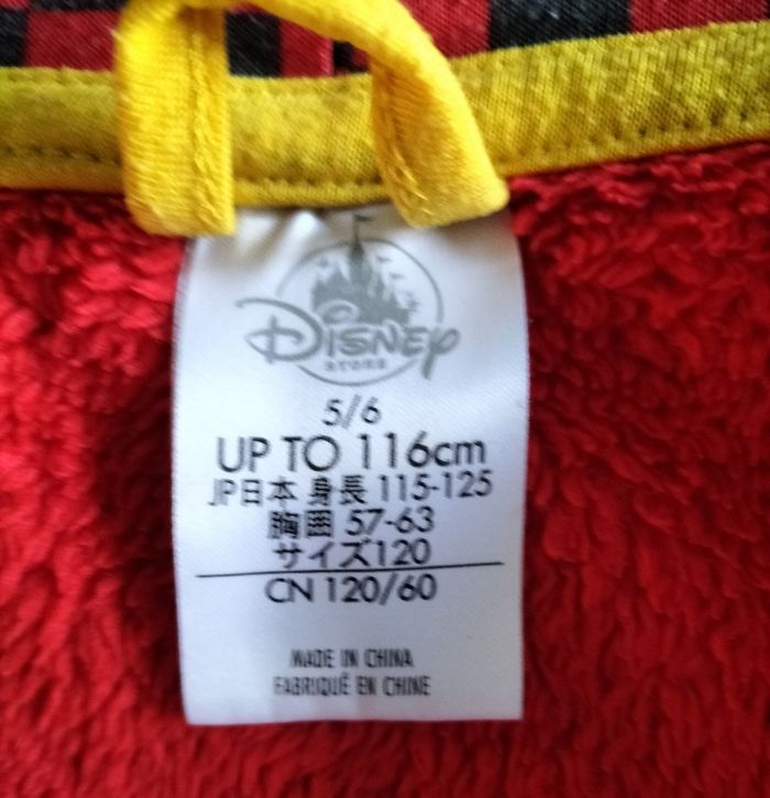 Robe de chambre Cars - photo numéro 4