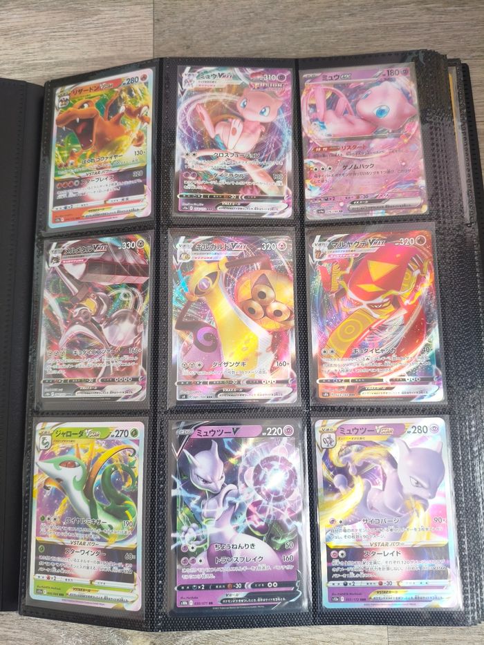Cartes Pokémon unité ou lot - photo numéro 6
