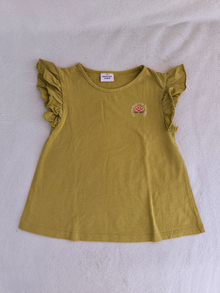 Pyjashort fille TAO 3 ans - photo numéro 2