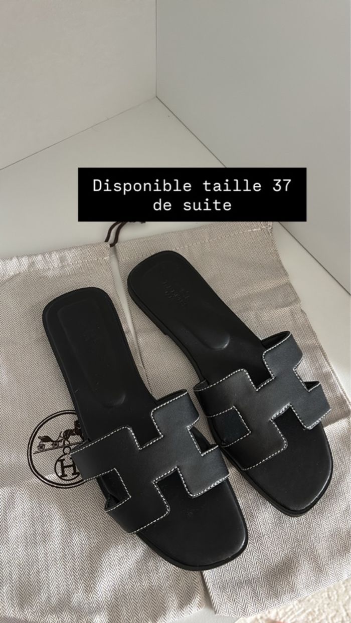 Claquette