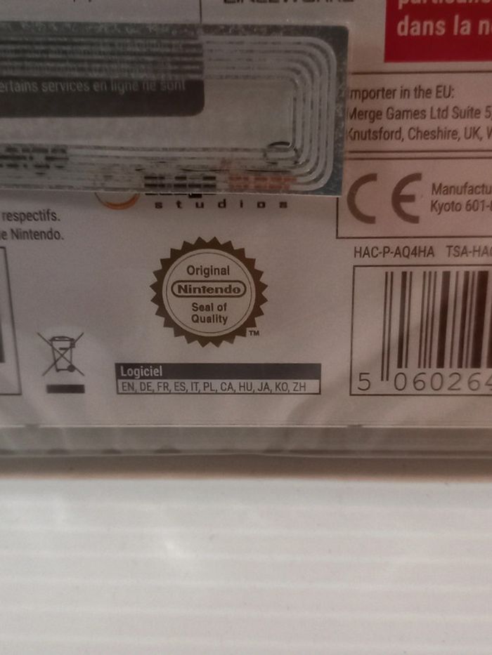 Switch aragami shadow édition - photo numéro 4