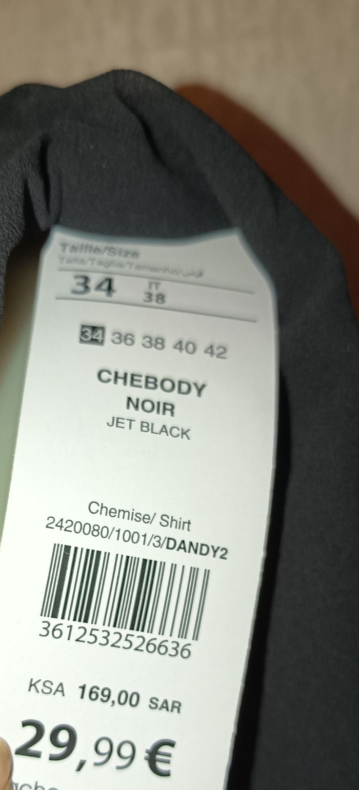 Magnifique bodie cache cache taille xs - photo numéro 3