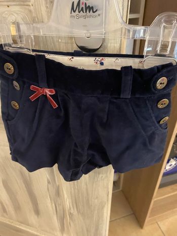 Short neuf Sergent Major