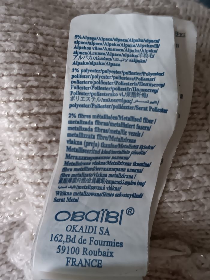 Bolero fille okaidi 23mois - photo numéro 6