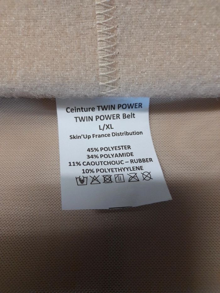 Ceinture gainante - photo numéro 3