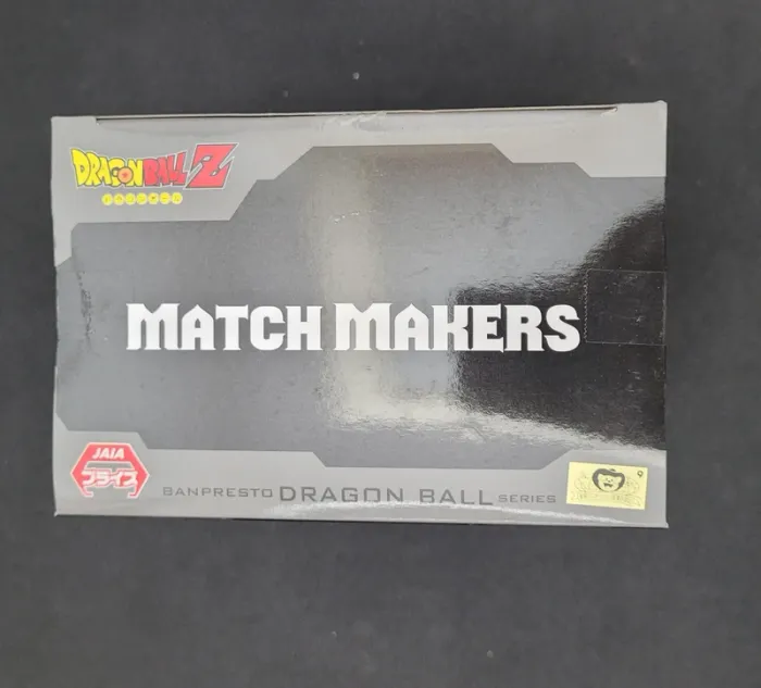 Lot de 2 Figurines Dragon Ball Z Cell & Gohan Matchmakers Banpresto Bandai - photo numéro 3