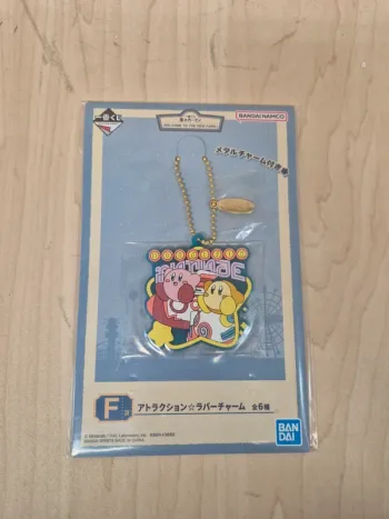 Porte-clés/ charm silicone Kirby Ichibankuji "Welcome to the New Park"