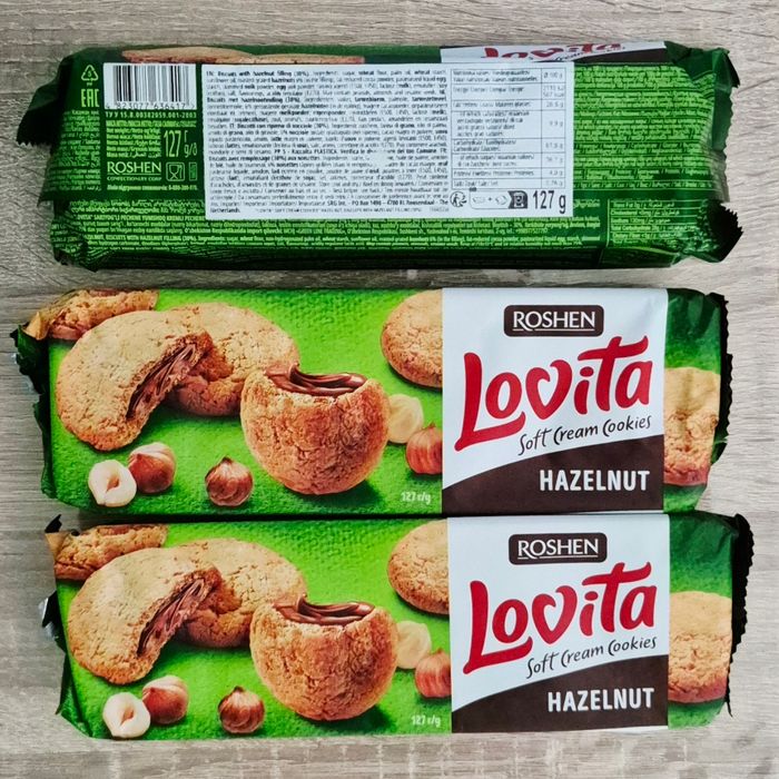 GOURMANDISE ! Lot de 3 Paquets de Biscuits ROSHEN Lovita Fourrés Noisette - Neufs - photo numéro 2