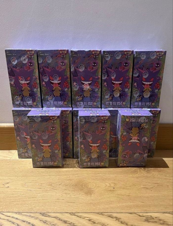 Display 151 V3 Pokémon  (prix unité)