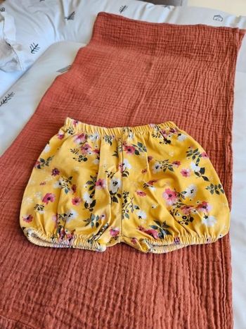 Ensemble body short