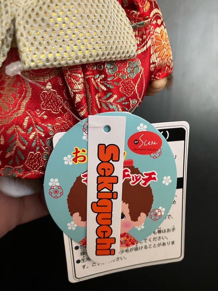 Monchhichi - Sekiguchi - Fille en Kimono traditionnel - 18 cm - Rare - Neuf - Sous blister - photo numéro 3
