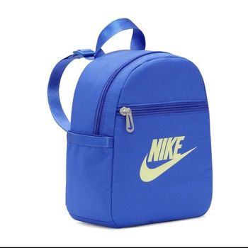 Sac à dos Nike