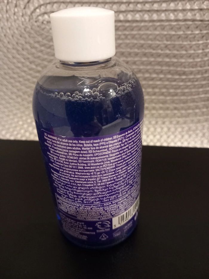 🥰 Bain moussant violette framboise 250ml Avon - photo numéro 2